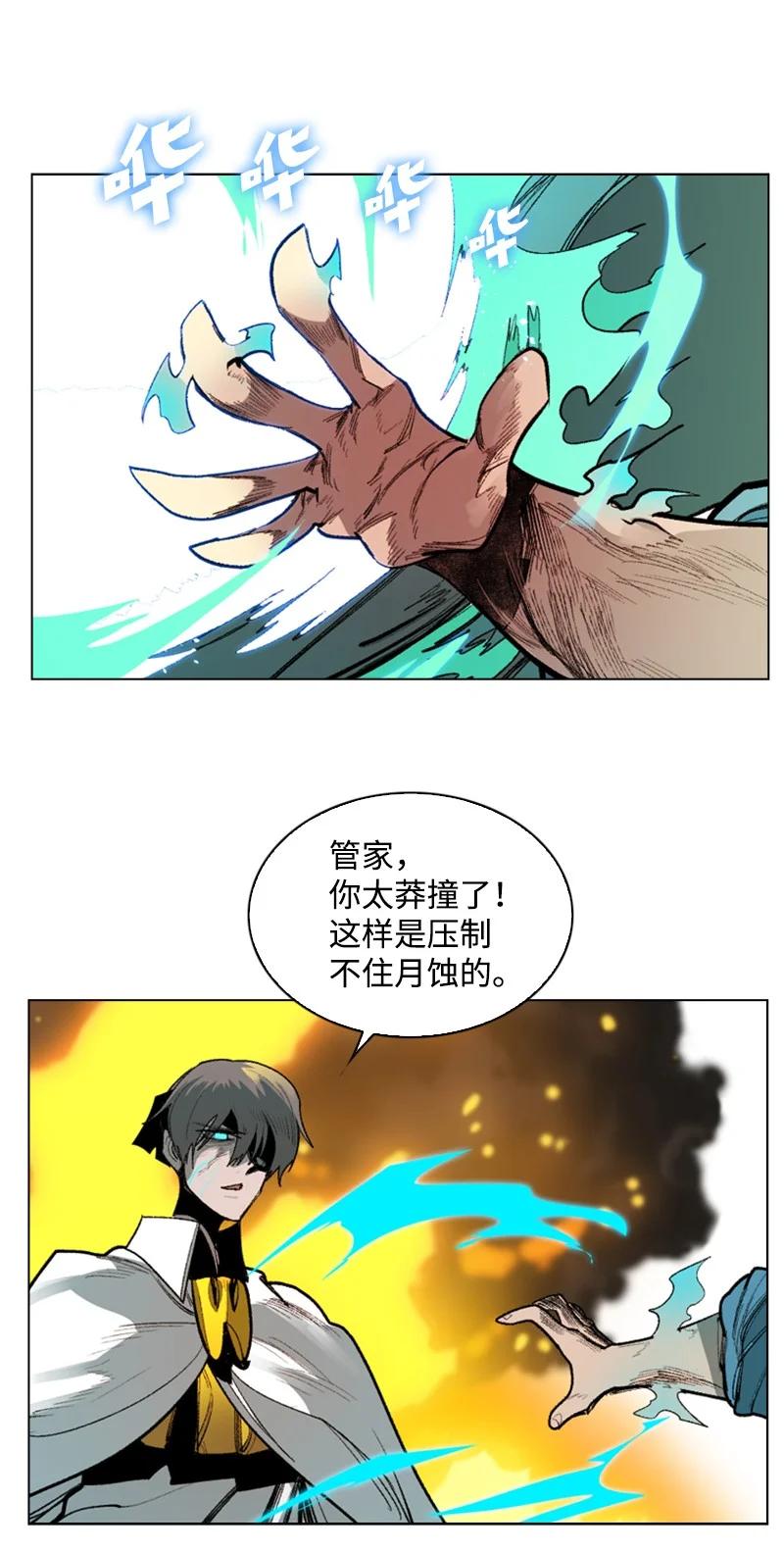 68 无聊杀着玩22