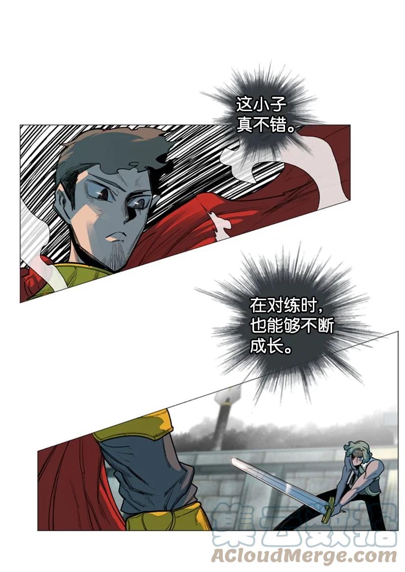 53 暴露3