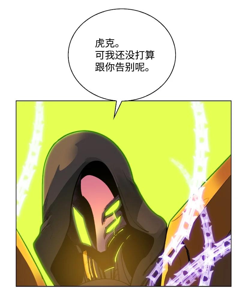 81 心计55