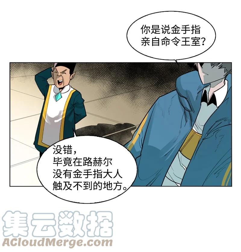 57 中计72
