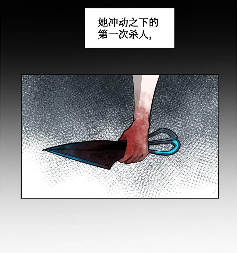 113 人质被杀8