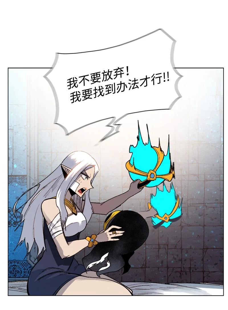 101 蓝孩虎克83
