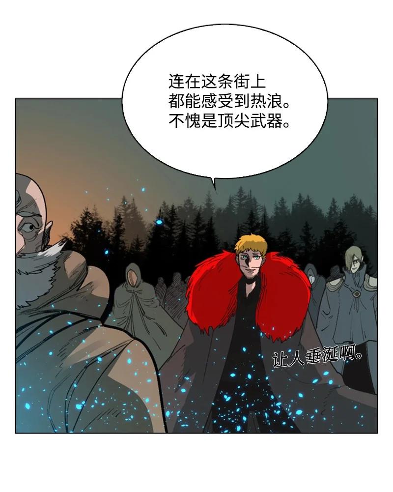 67 往事6
