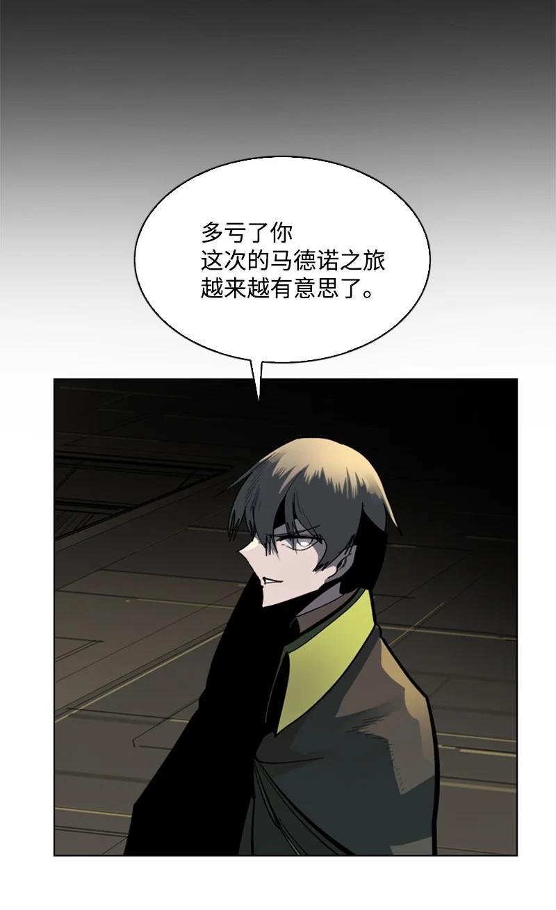 82 黄金舰队87