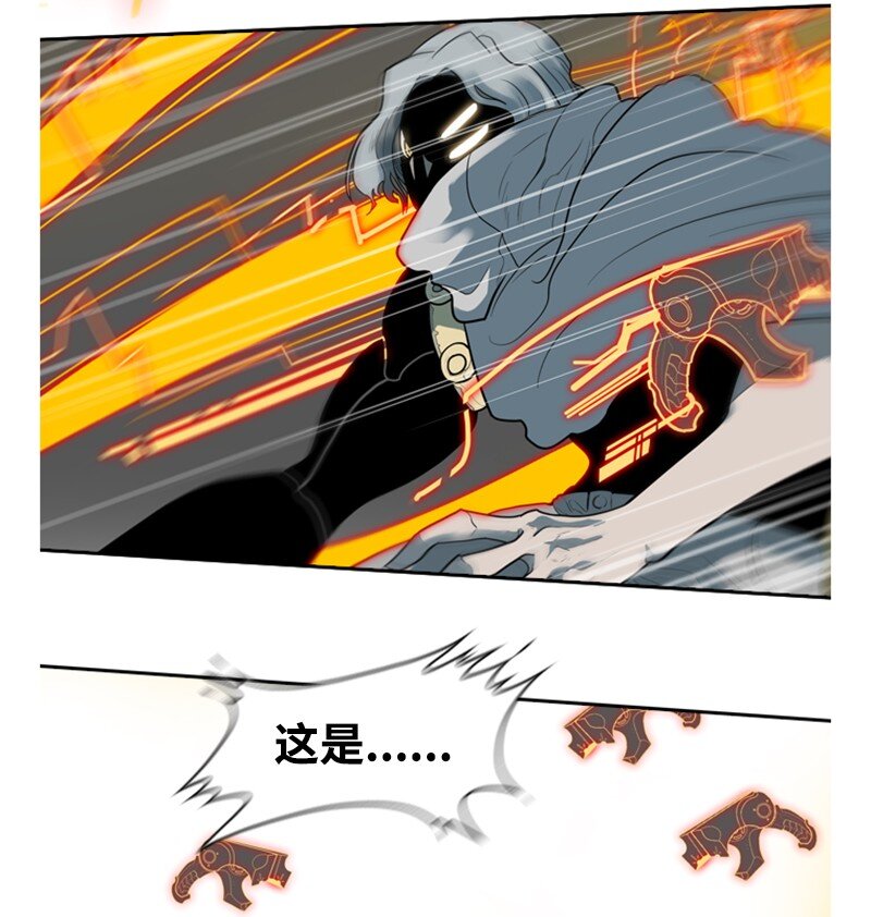 10 超强火力30