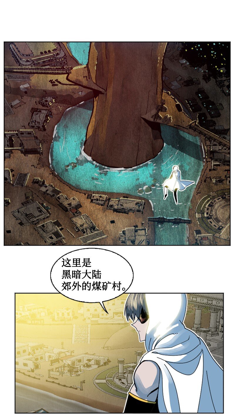 195 12点的救赎者46
