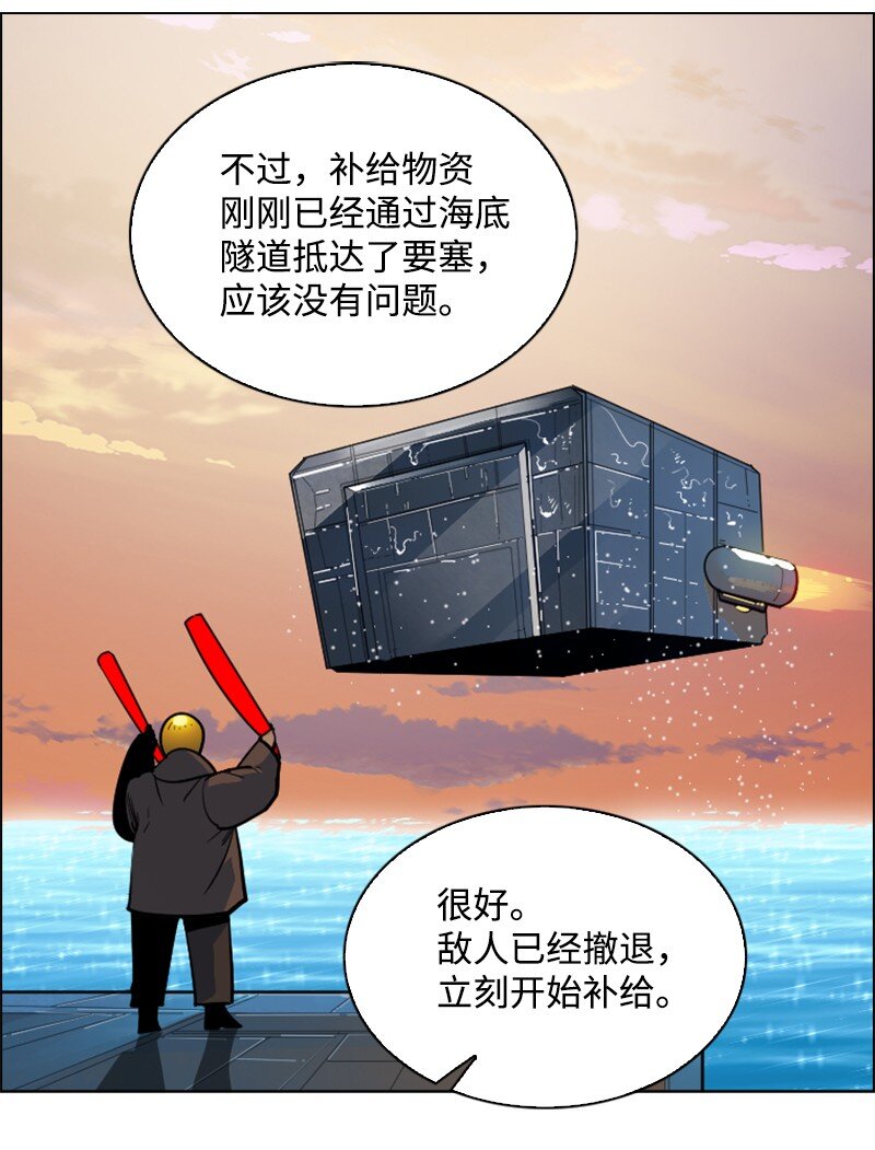 178 鸠占鹊巢61