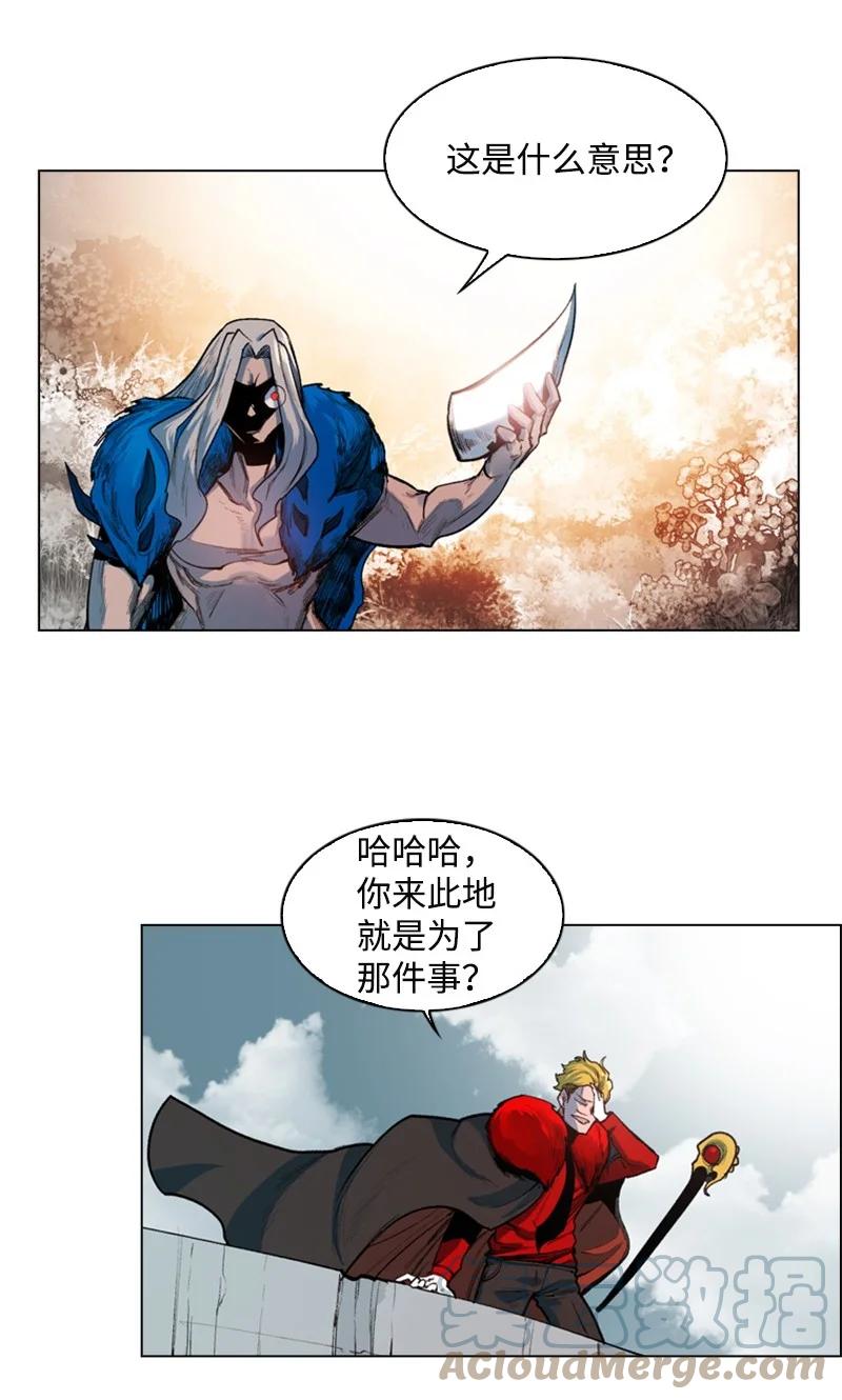24 往事21