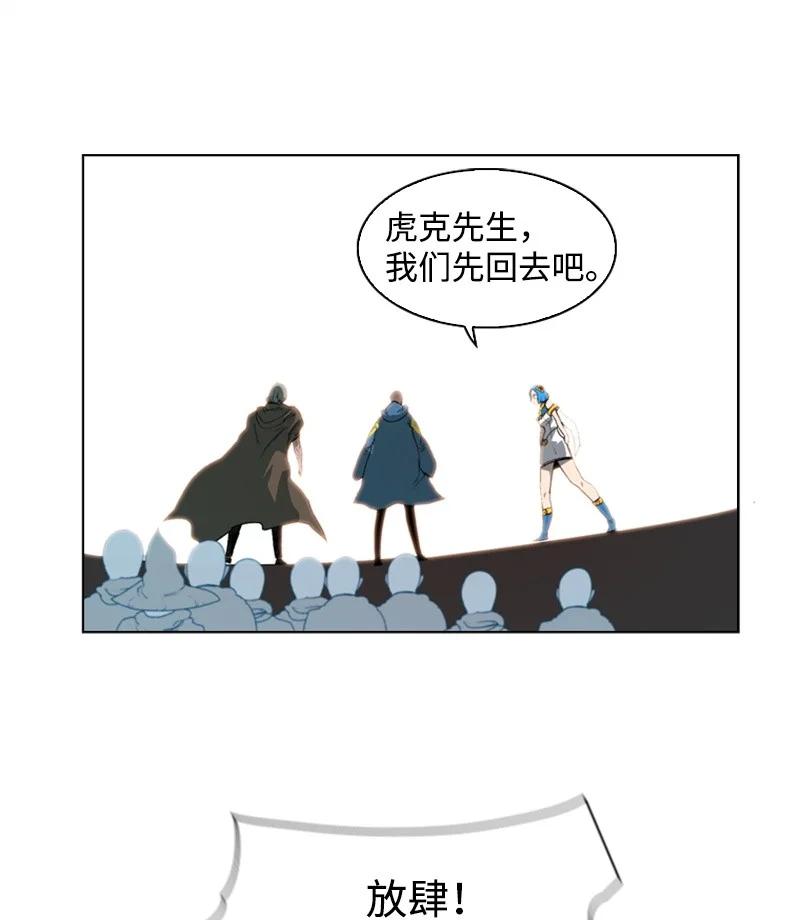 40 公开身份75