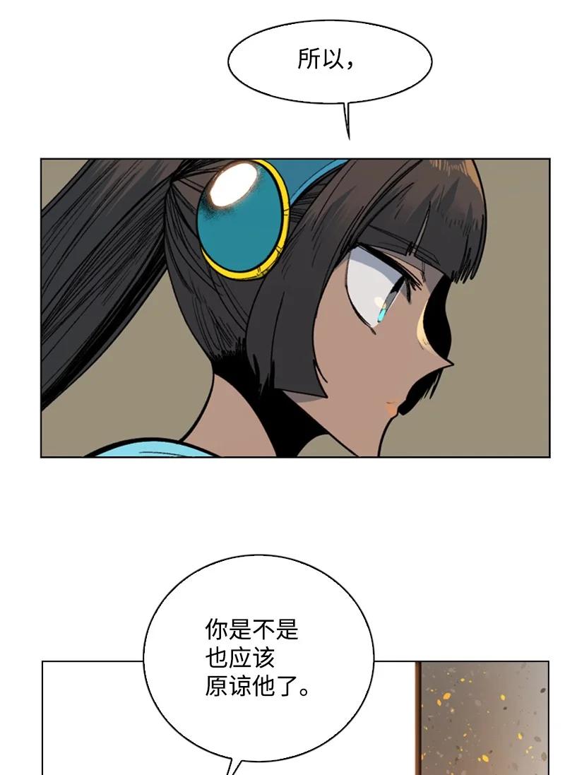 96 回到过去41