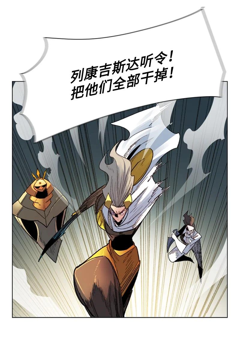 128 所谓正义43