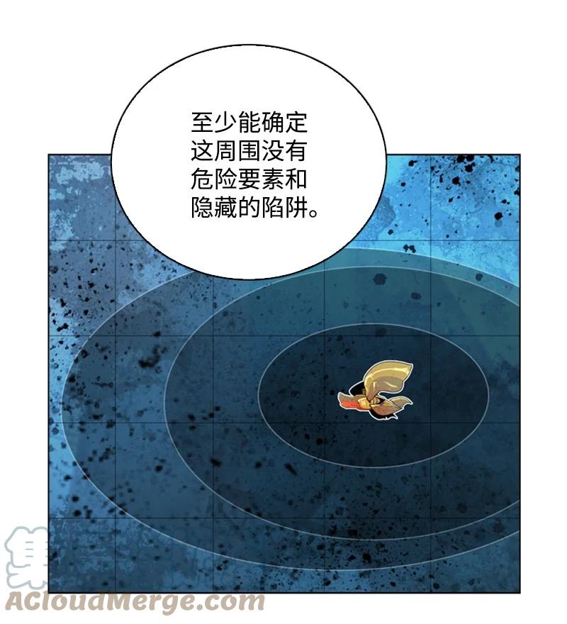 79 神弓42