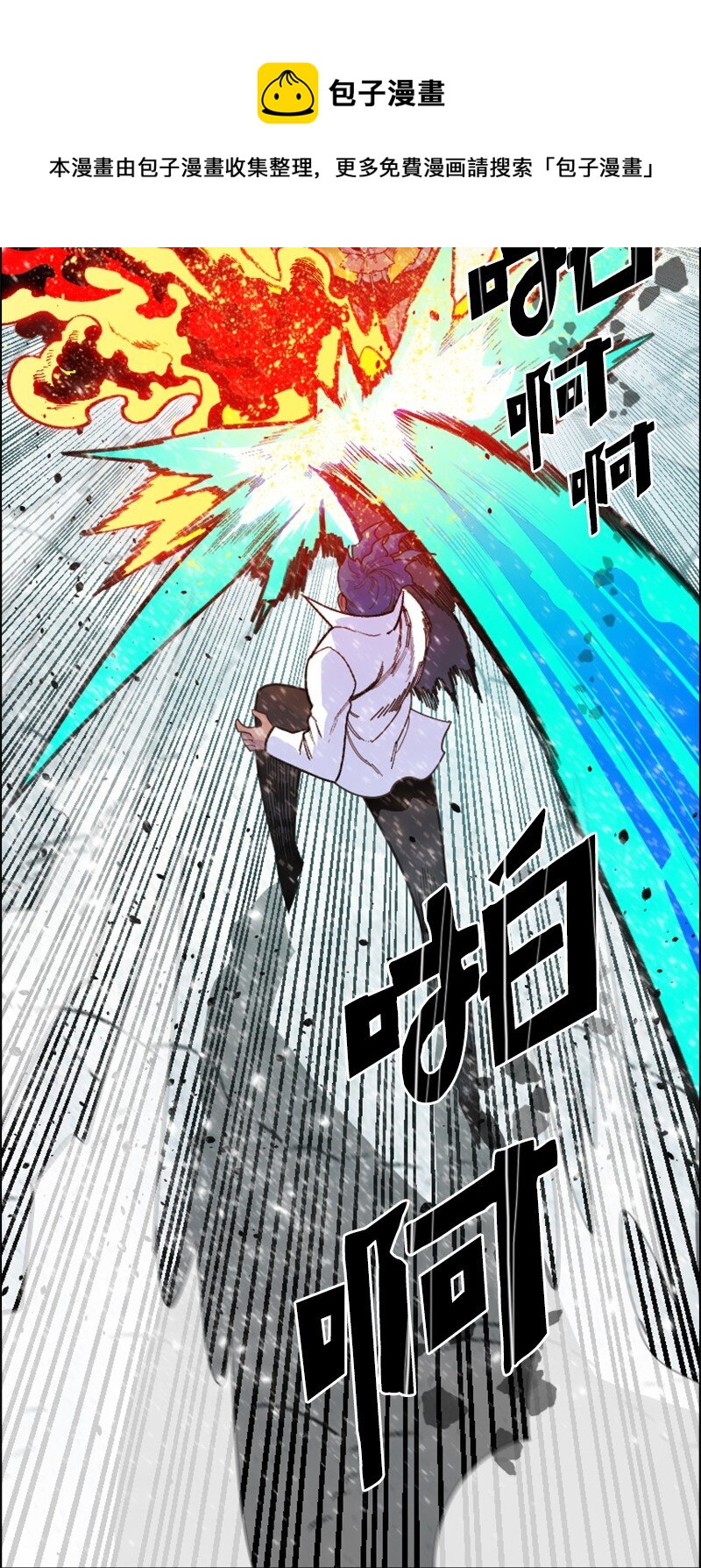 176 北部的决心92