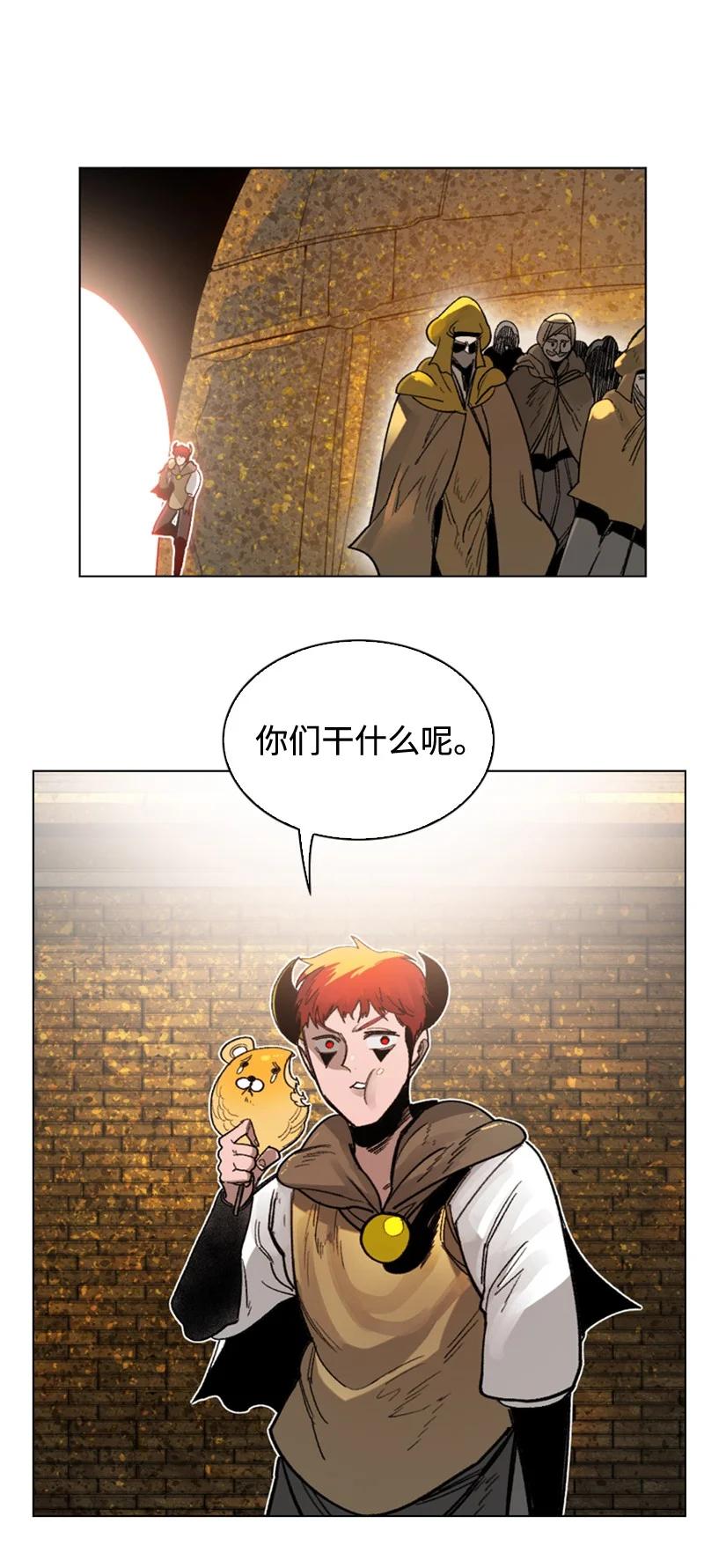 114 全面进攻22