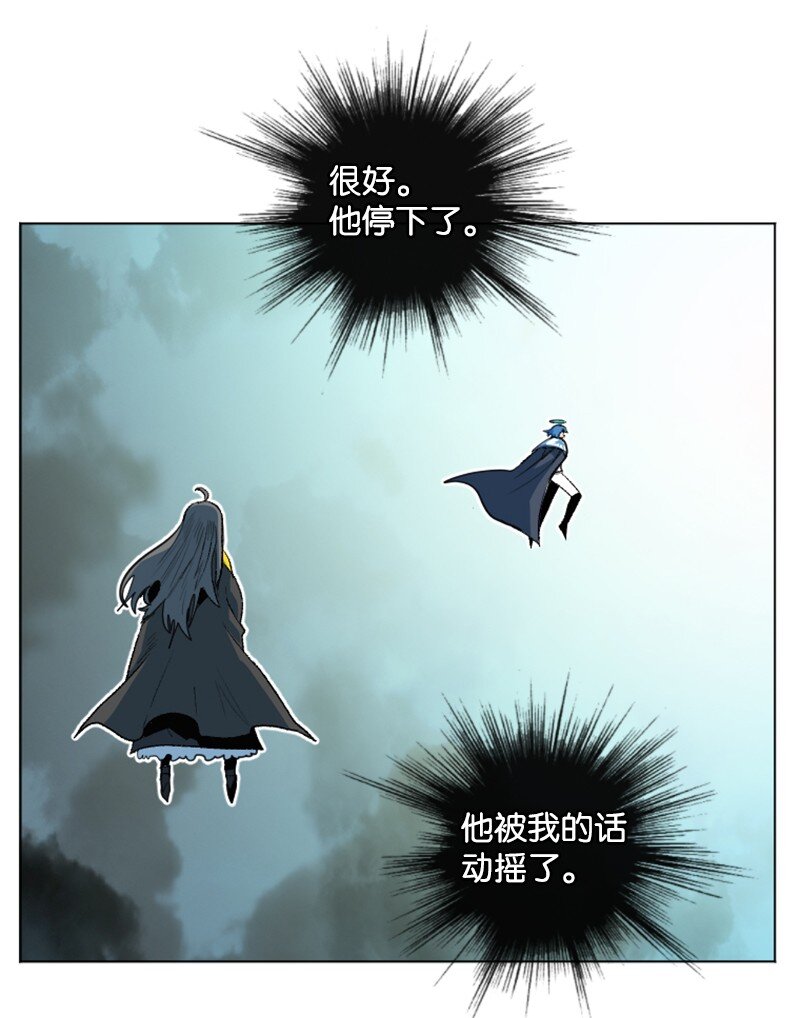 188 大力出奇迹33
