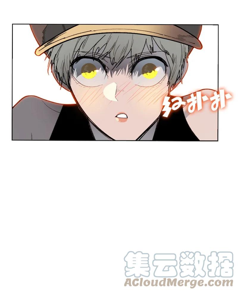 121 危机四伏76