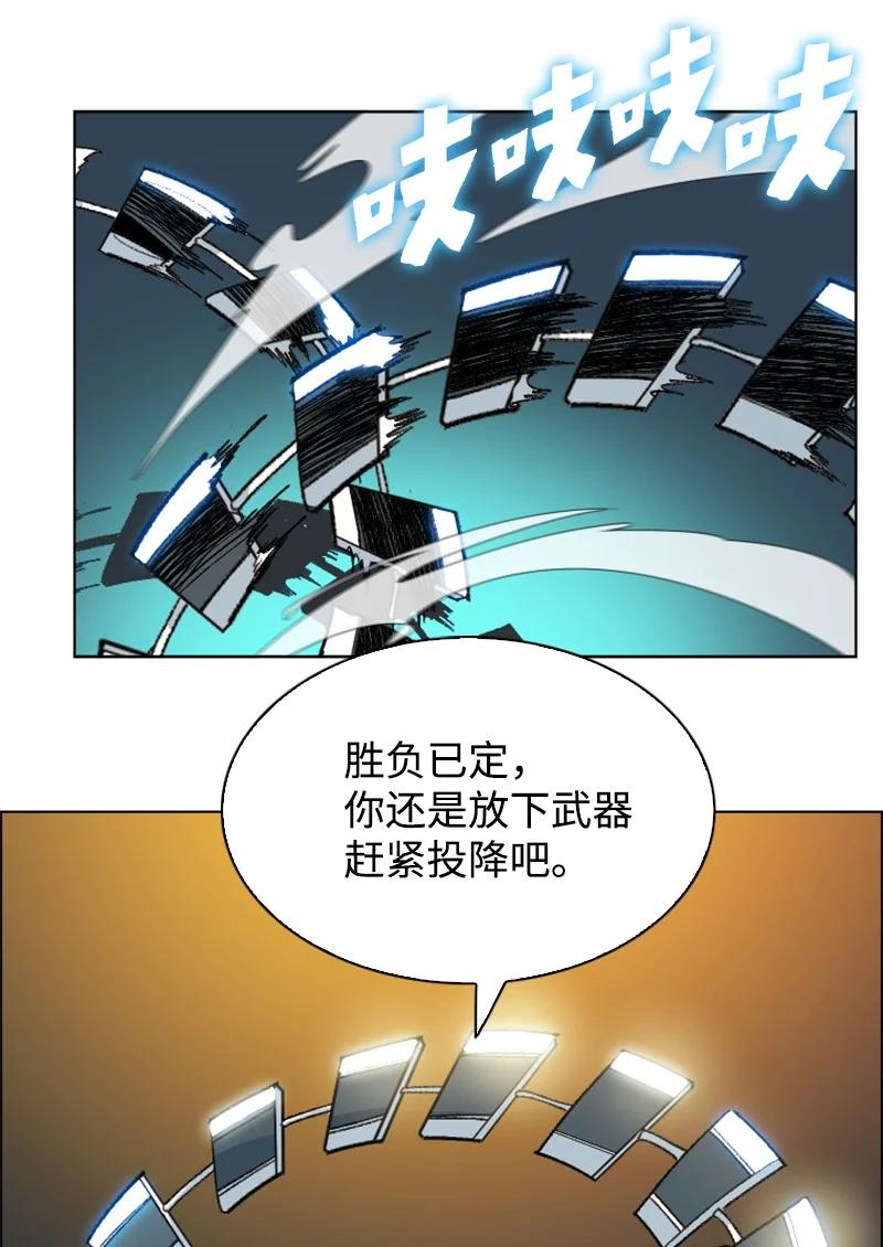 146 剑士之战74