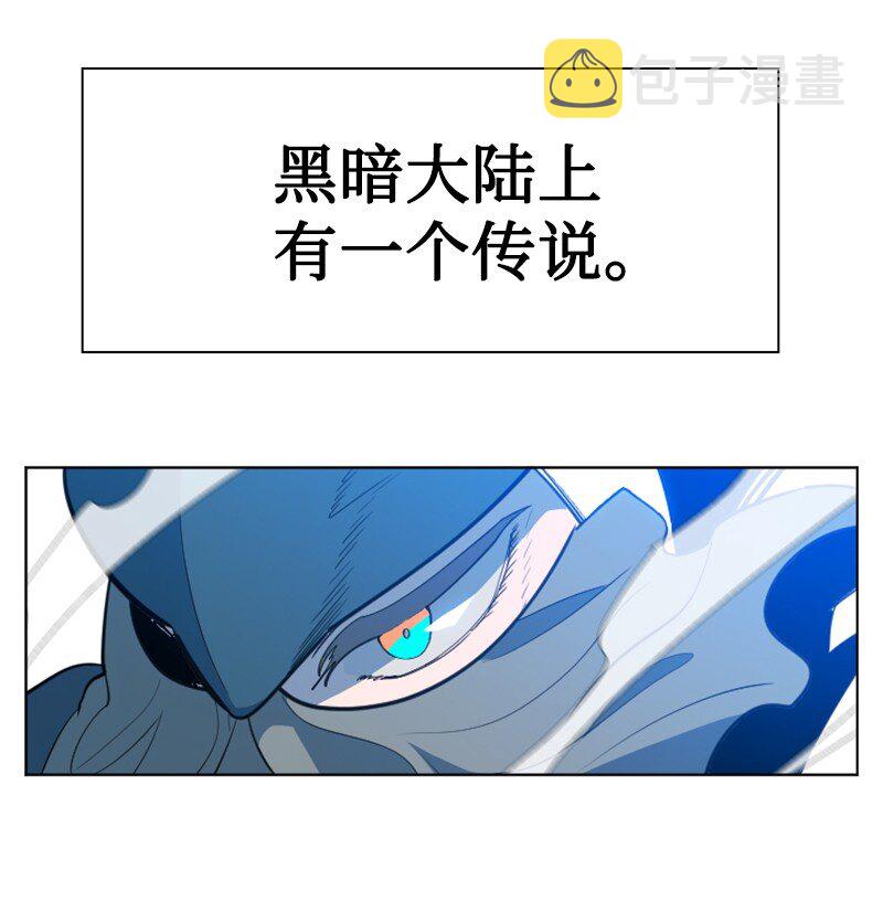 195 12点的救赎者97