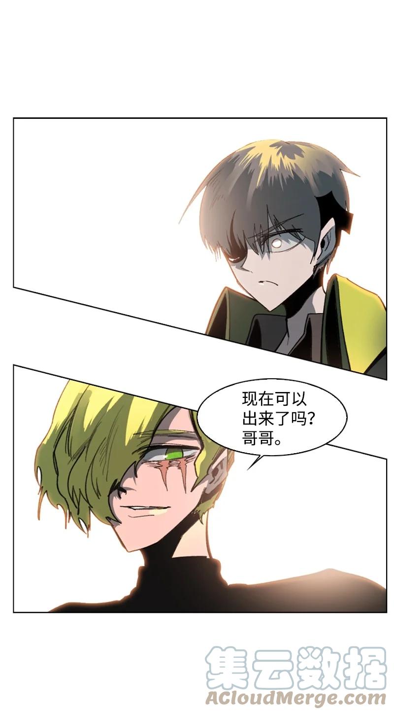 79 神弓82