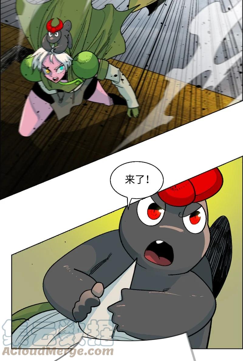 154 挑剔的剑82