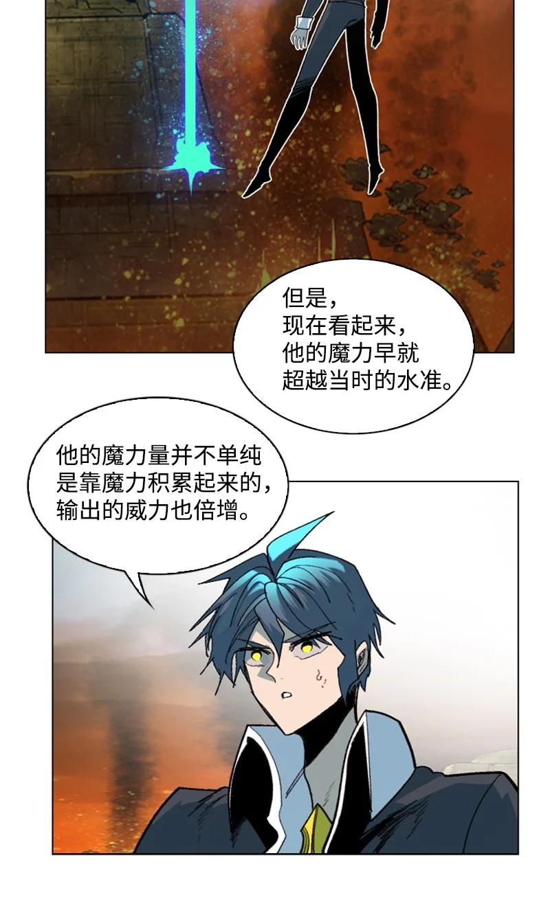 120 局势逆转77