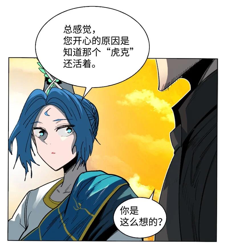93 他还活着110