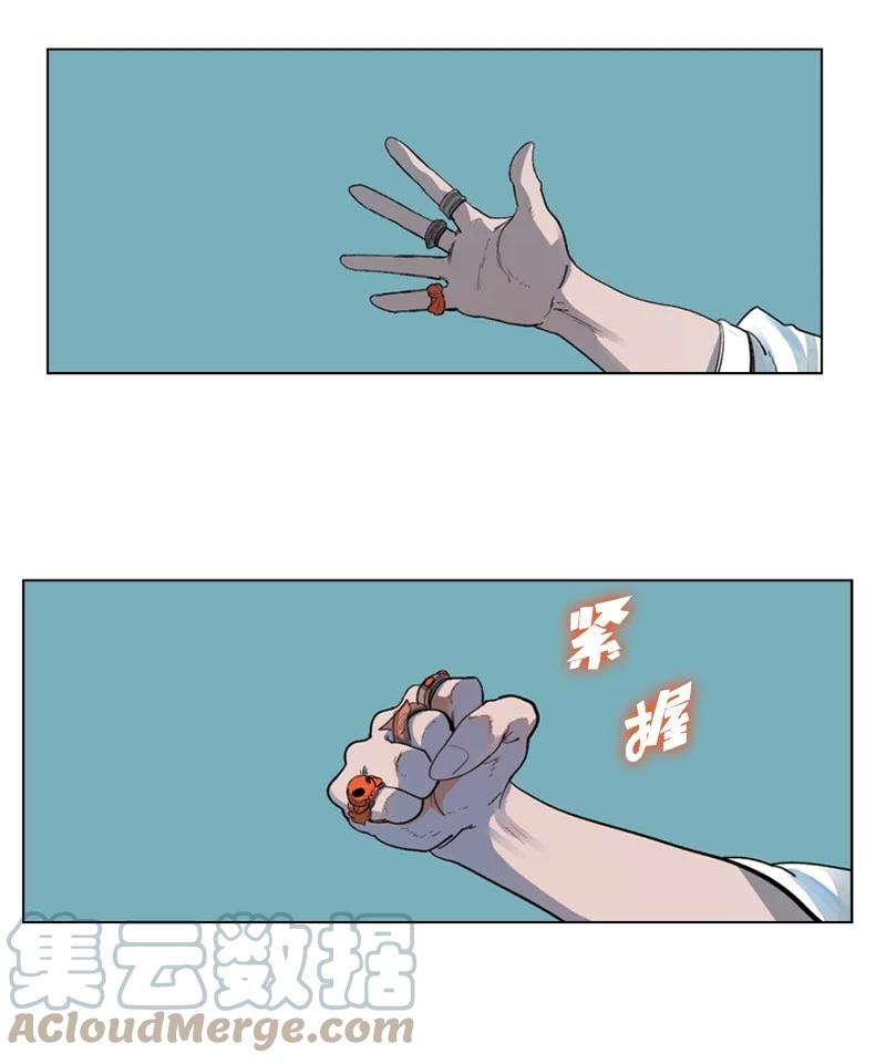 60 达鲁？85
