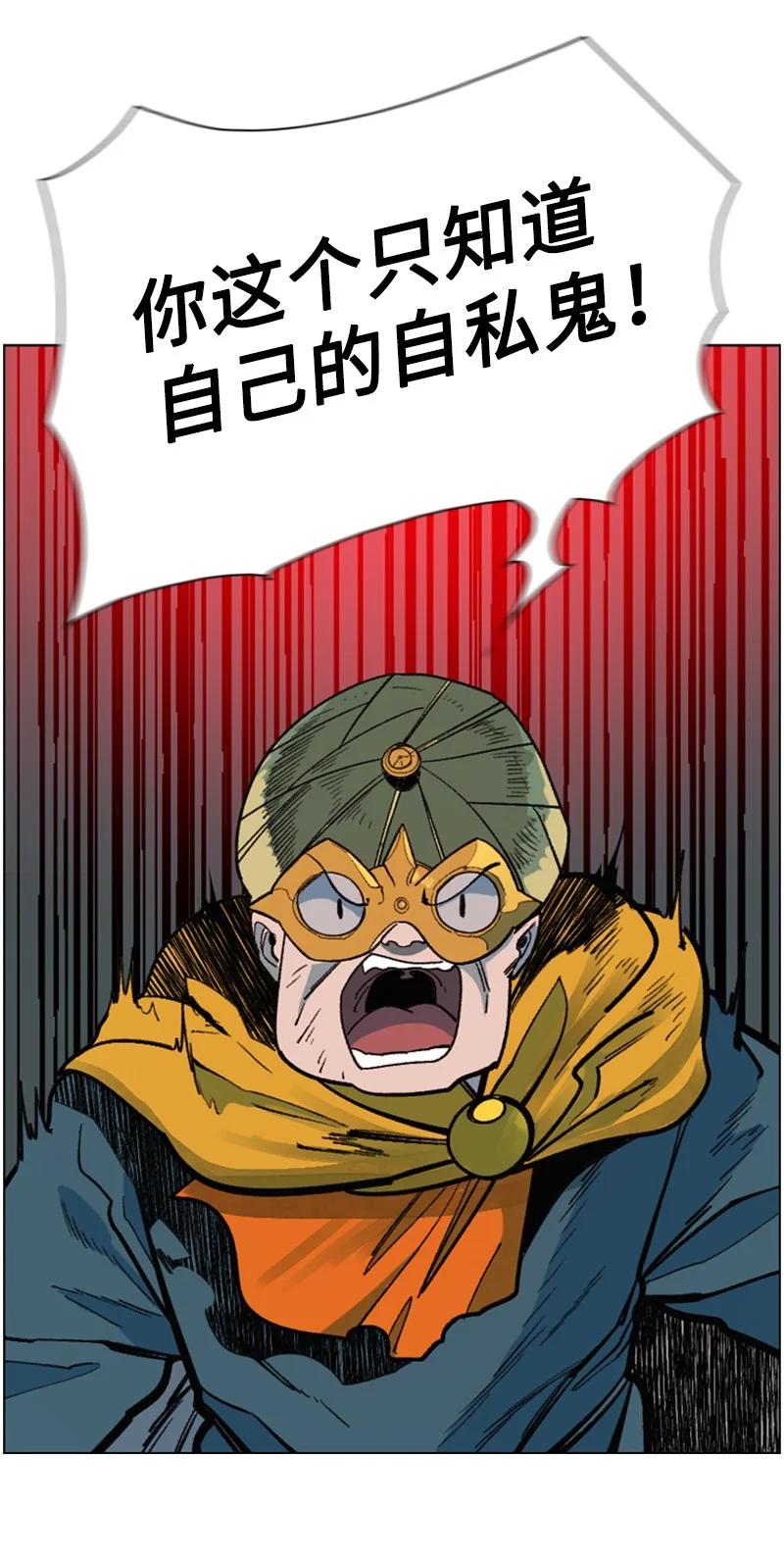 95 1000年前74