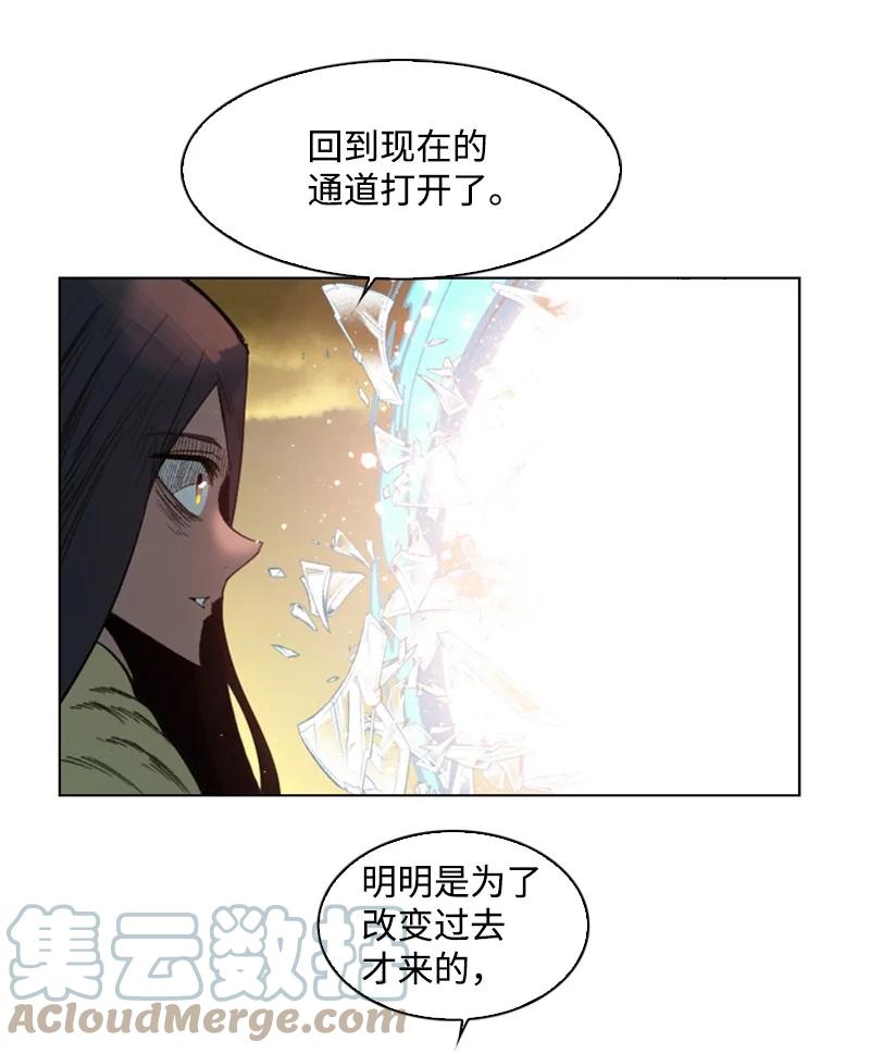 105 偷自己55