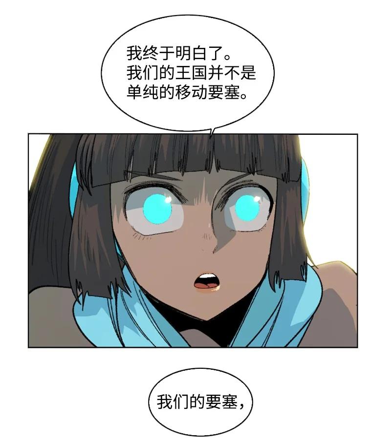 136 疯狂演算110