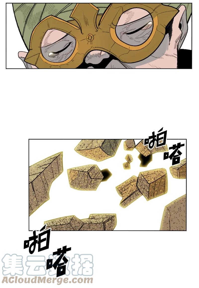 135 神灯112