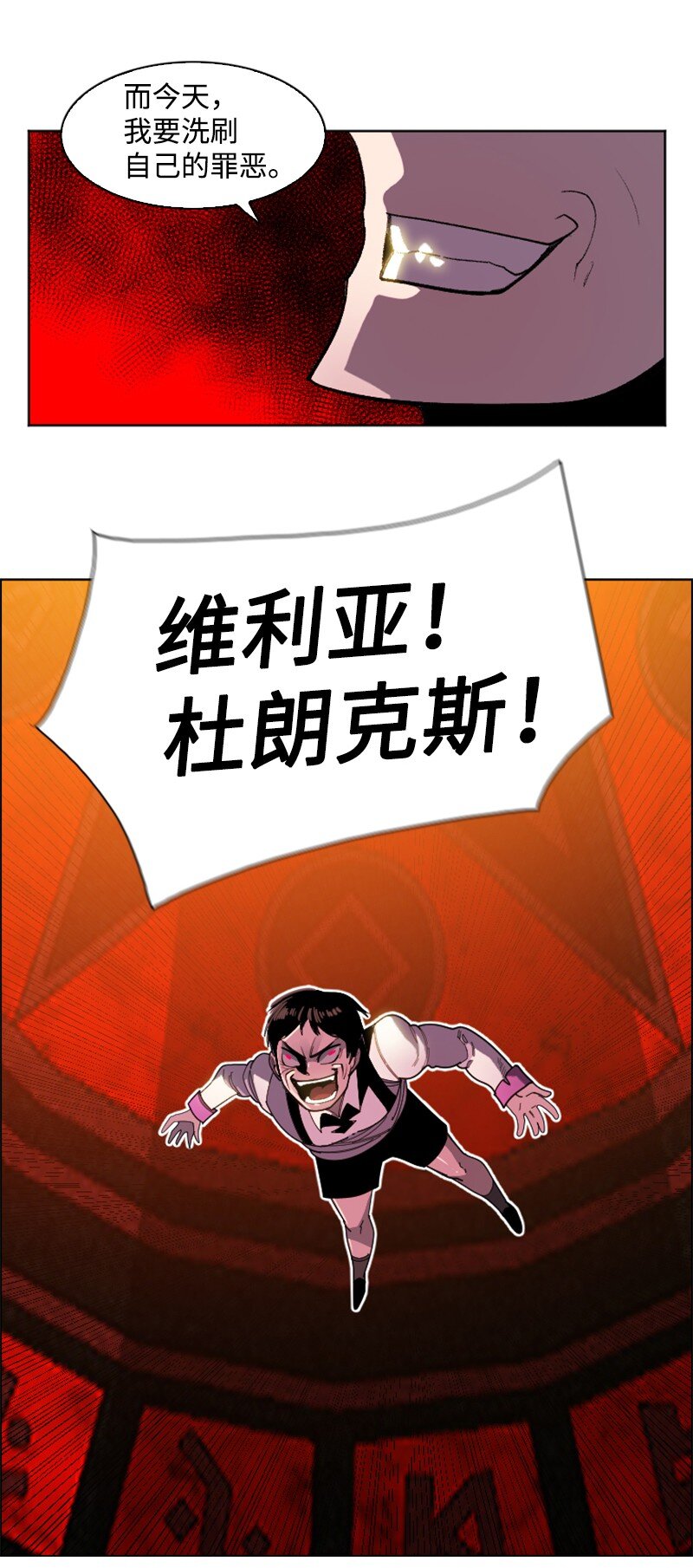 199 拿回被偷走的东西19