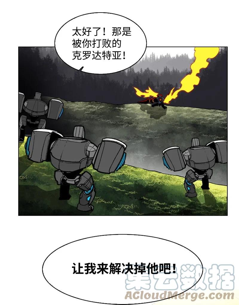 35 解放12