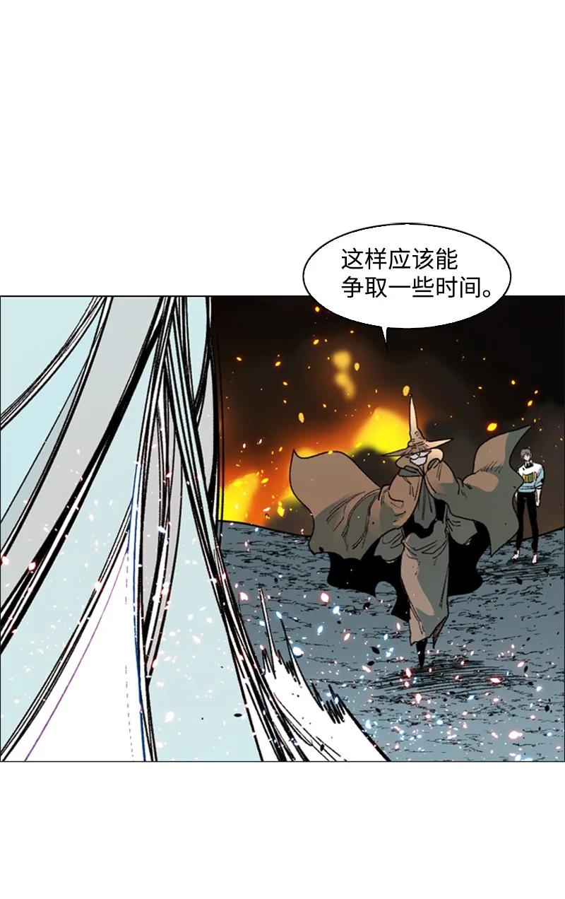 64 瞬间移动魔法阵19