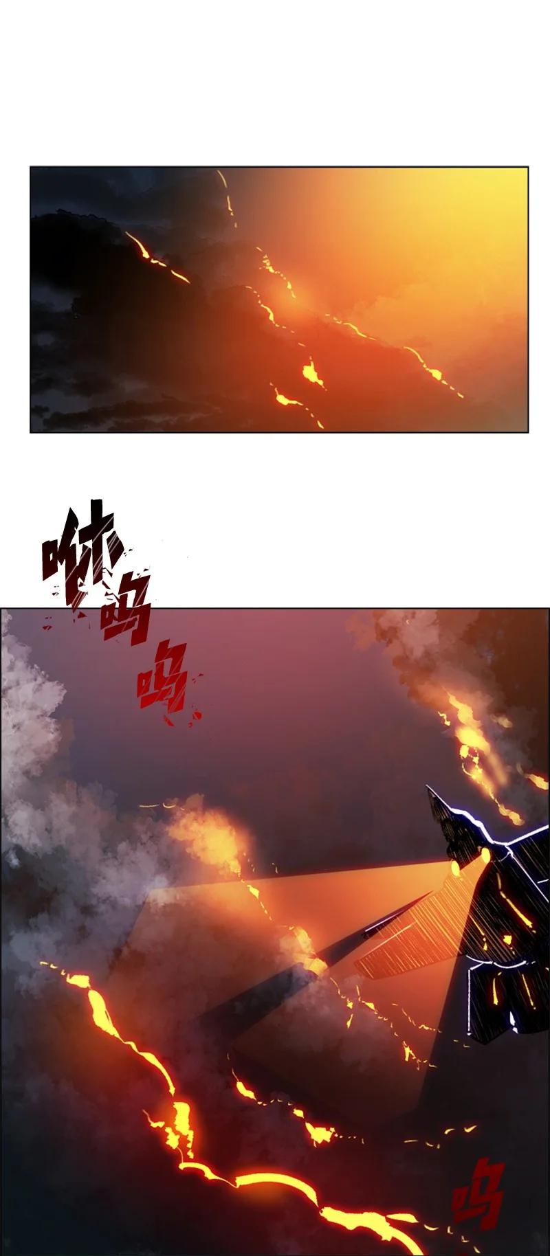 82 黄金舰队9