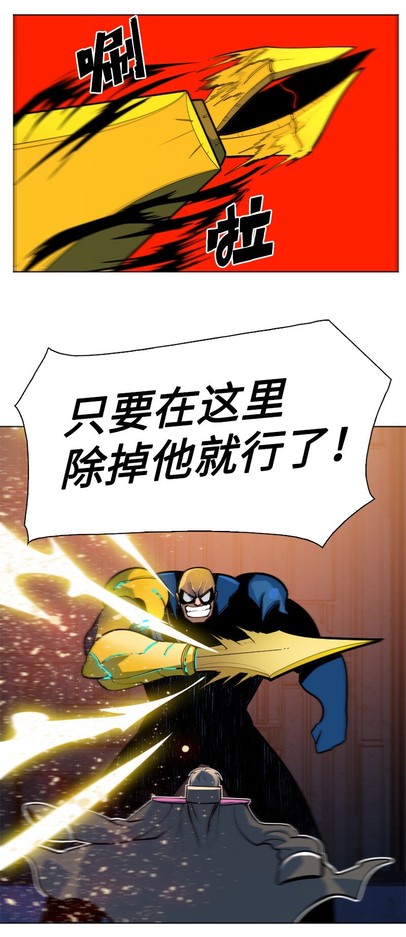 178 鸠占鹊巢101