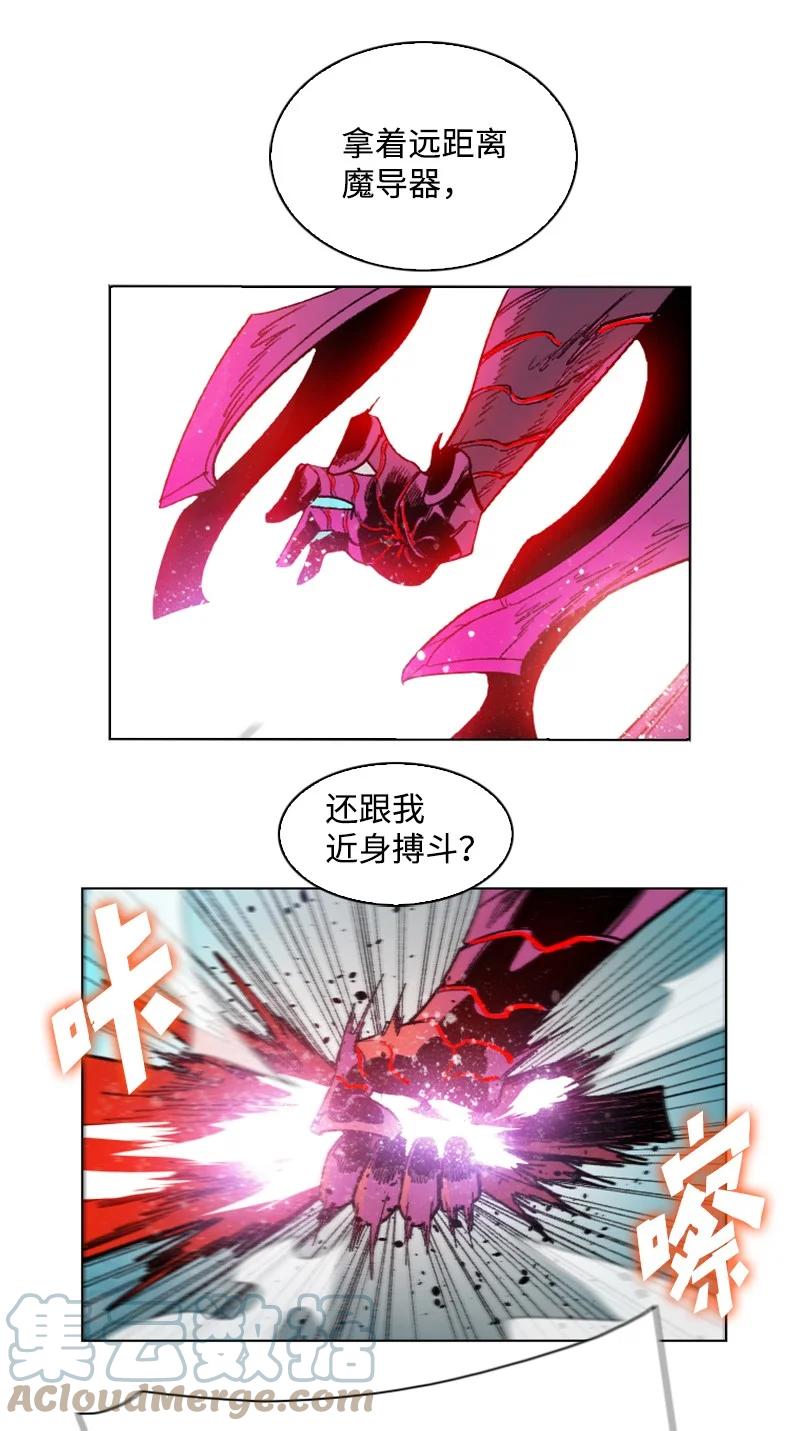 129 穷追不舍18