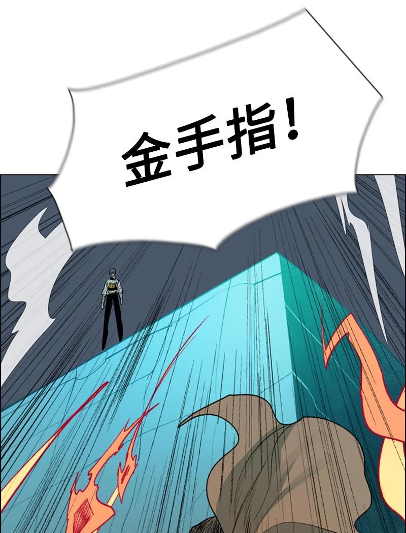 70 赴死103