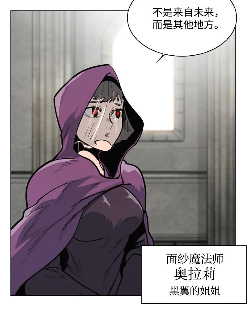 73 大地魔王4