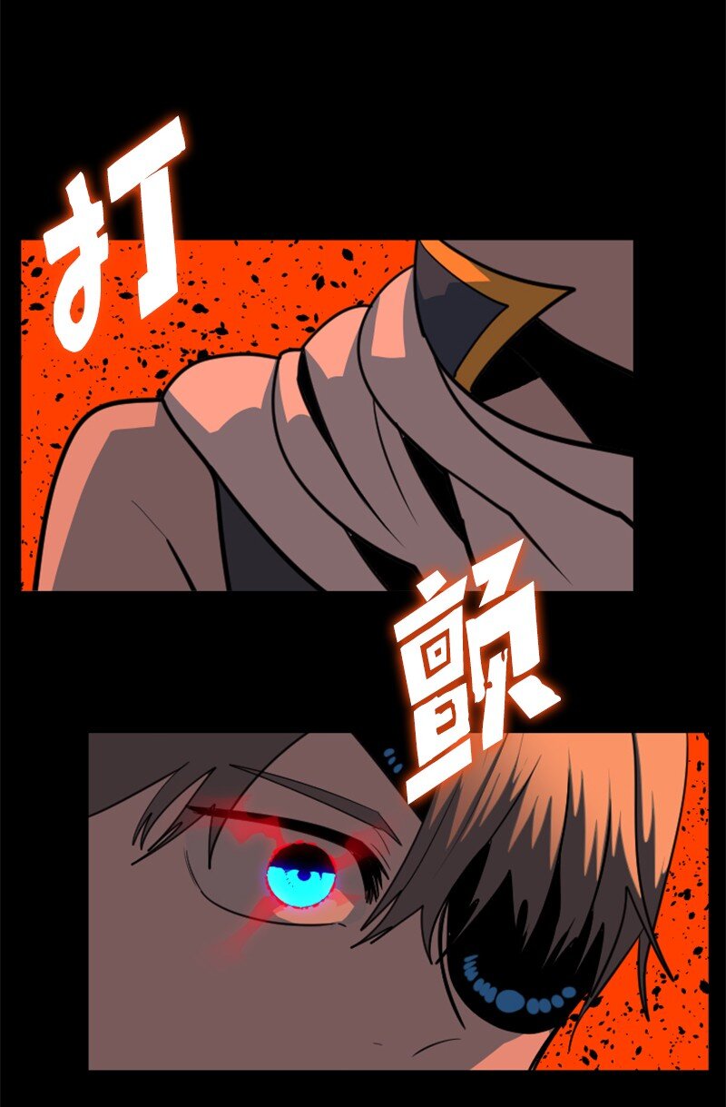 198 卖国奴女王74