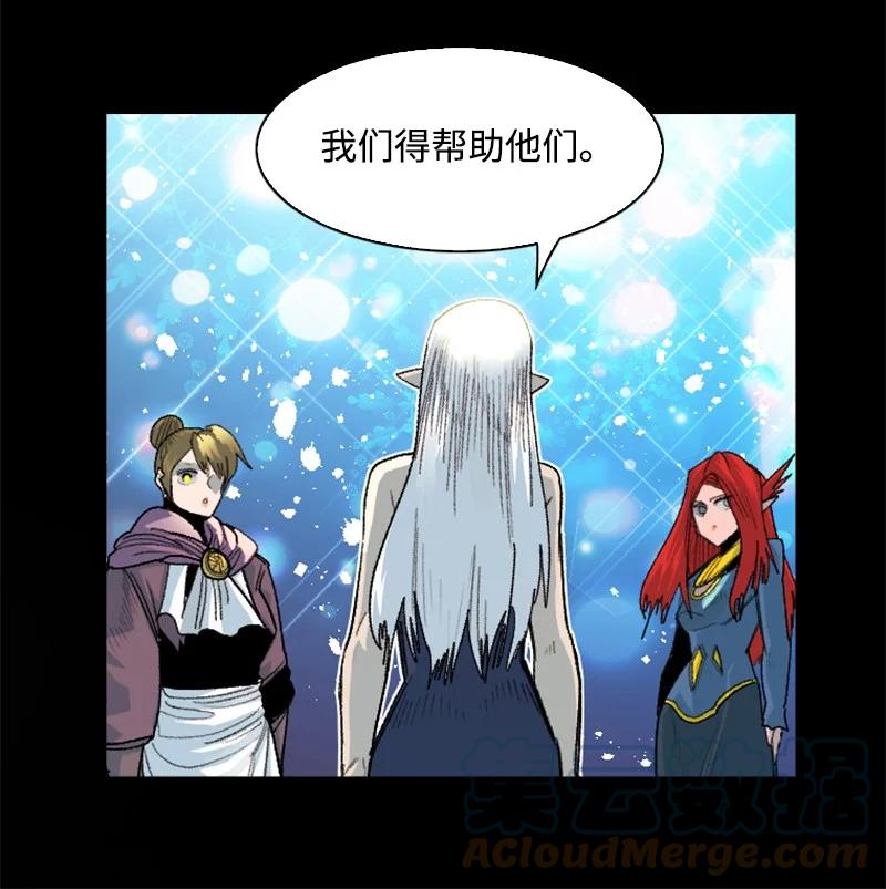 143 绝处逢生4