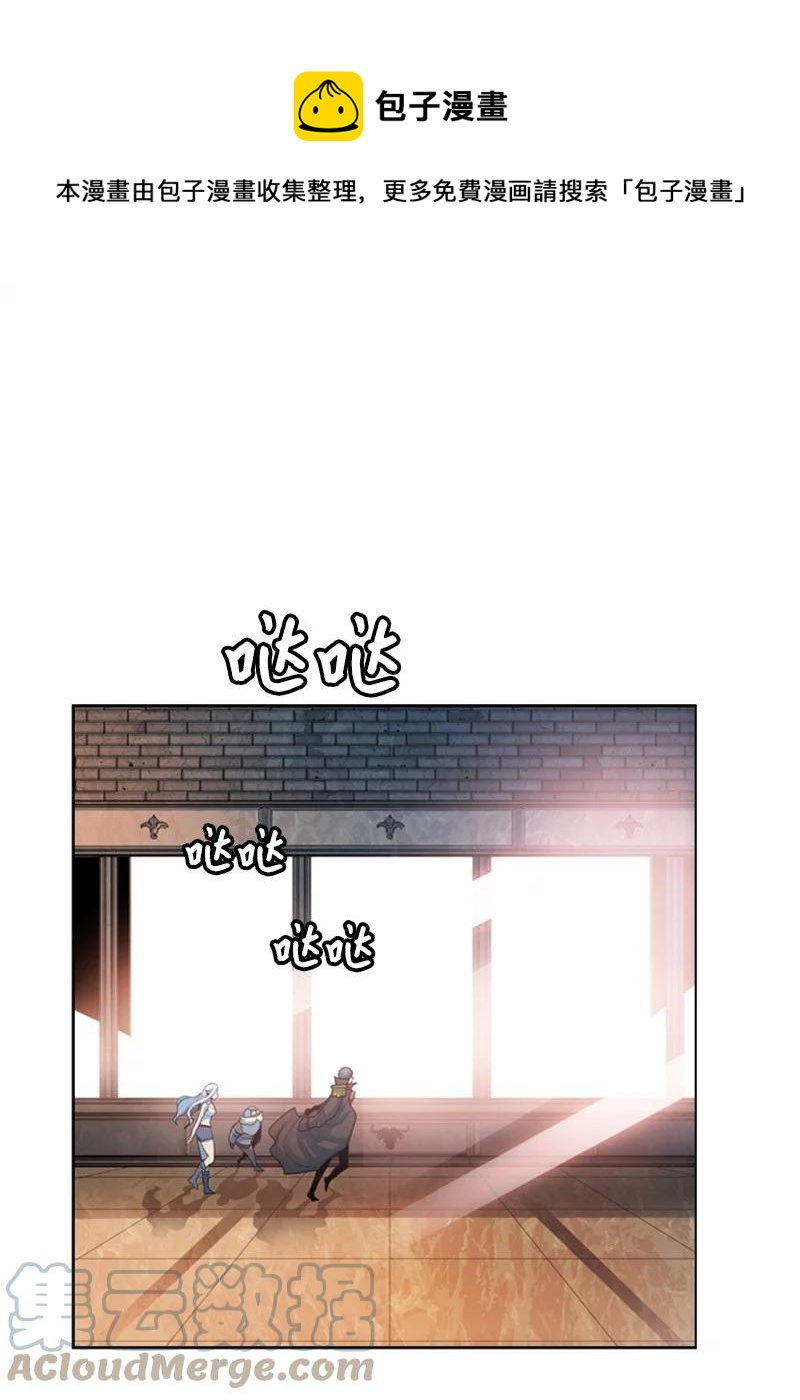 16 绿苹果0