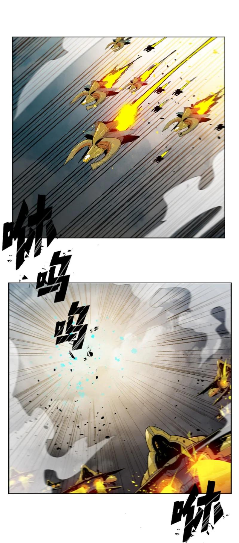 130 姐弟反目1