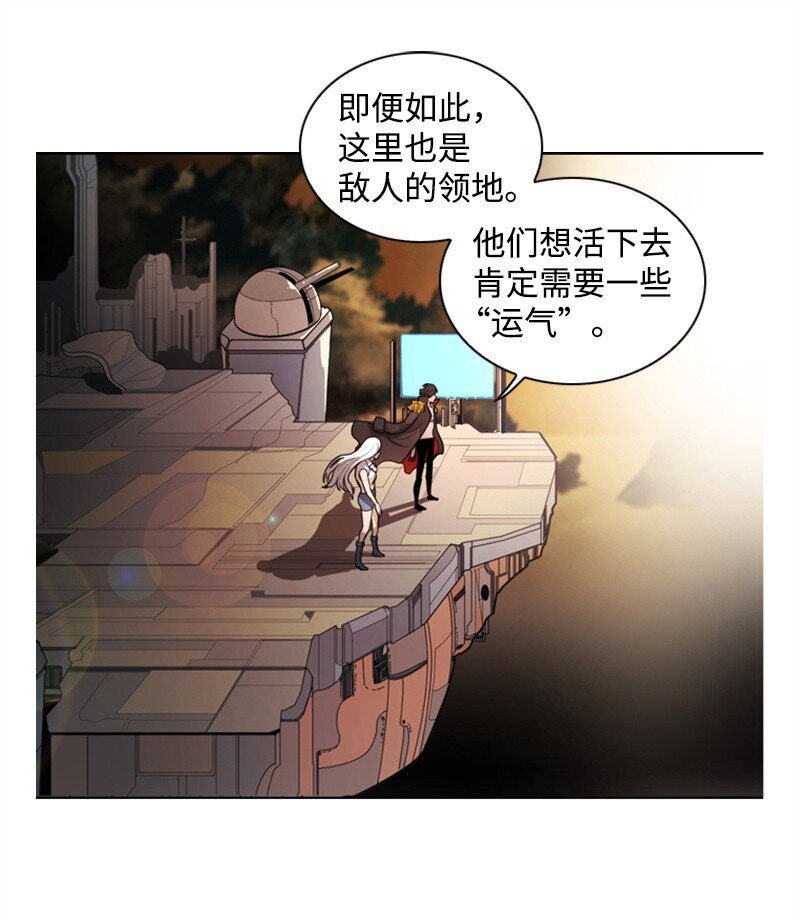 07 守护者14