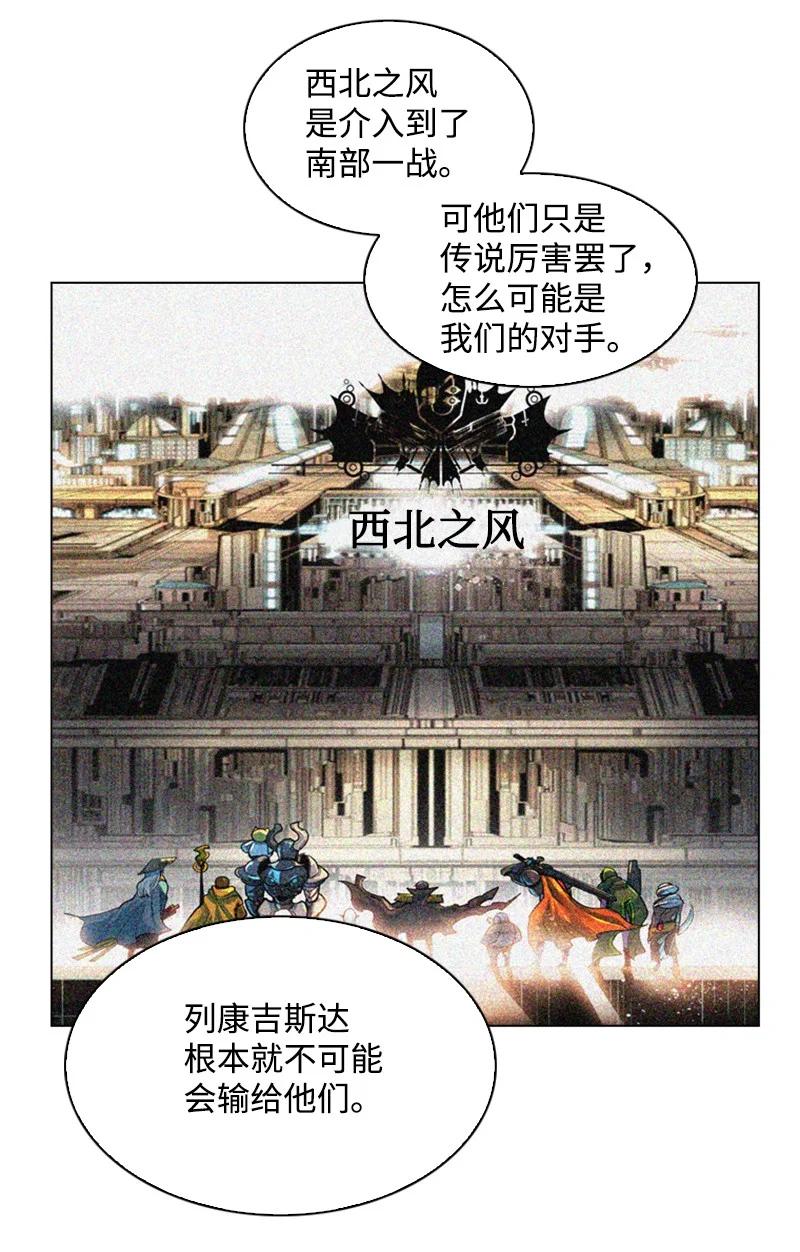 93 他还活着38