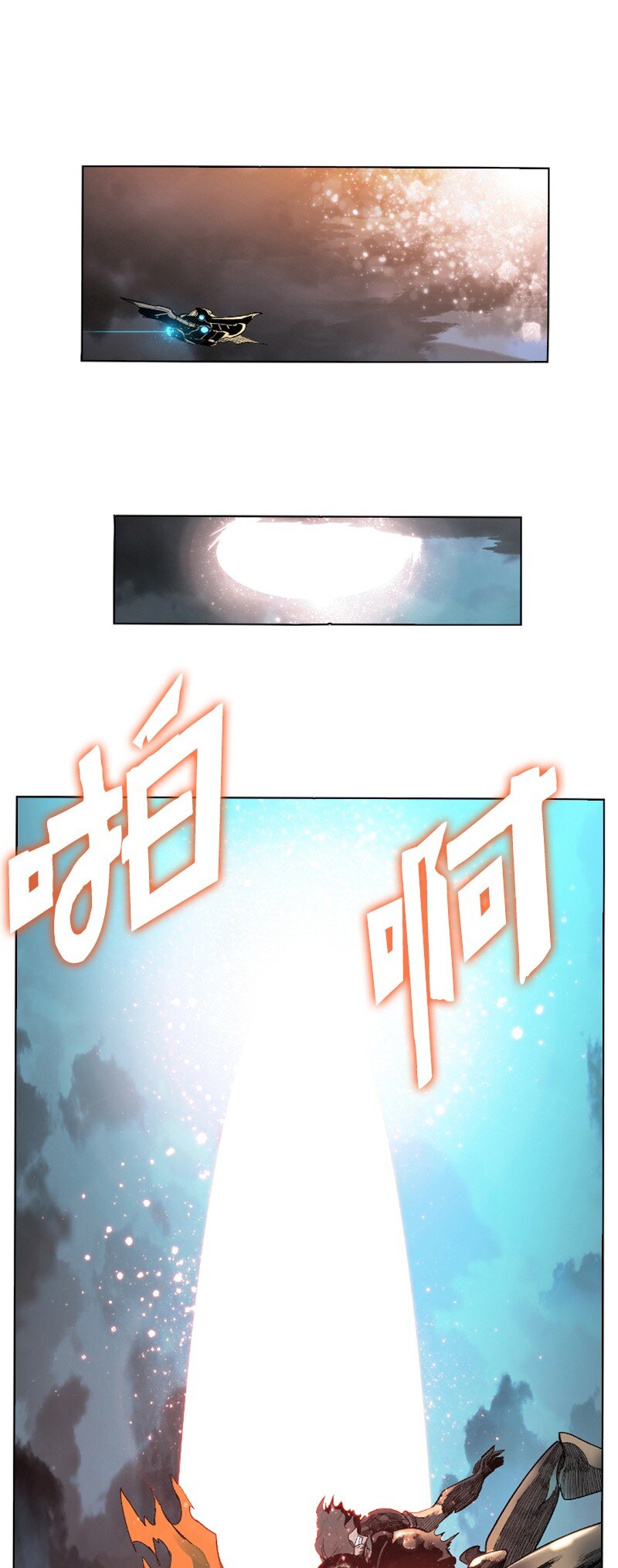 175 下个目的地69