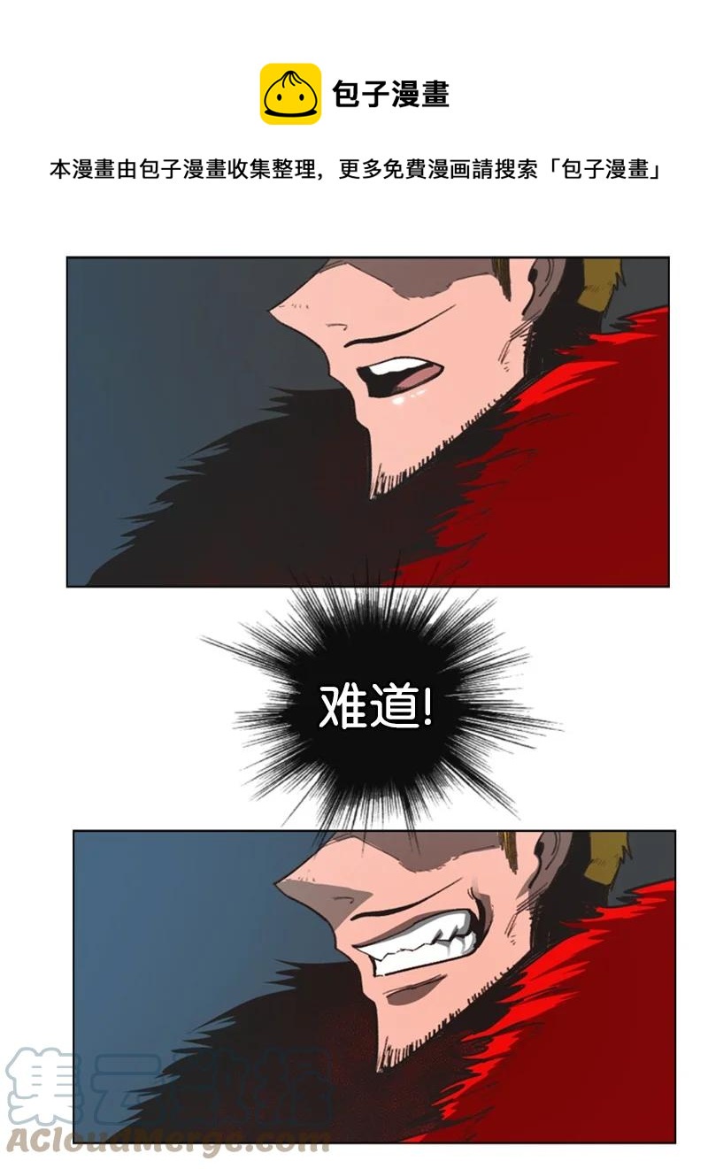 69 诱引100