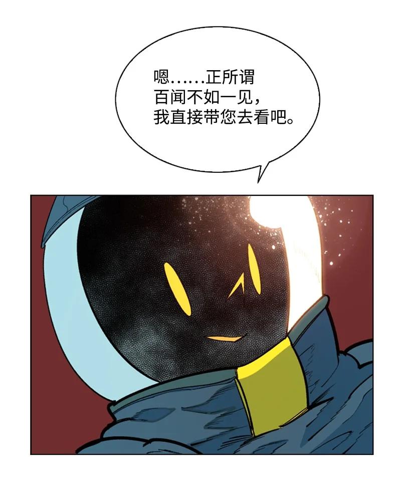 95 1000年前11