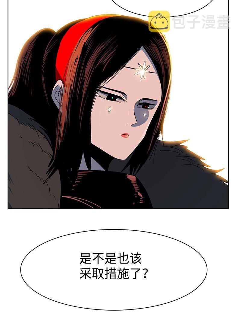 212 崩溃32