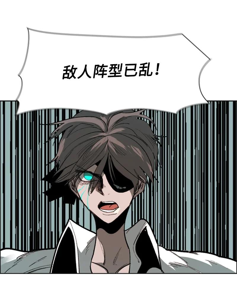 68 无聊杀着玩57